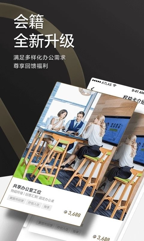 kiayun手机端官方入站安卓通用版V16.6.24